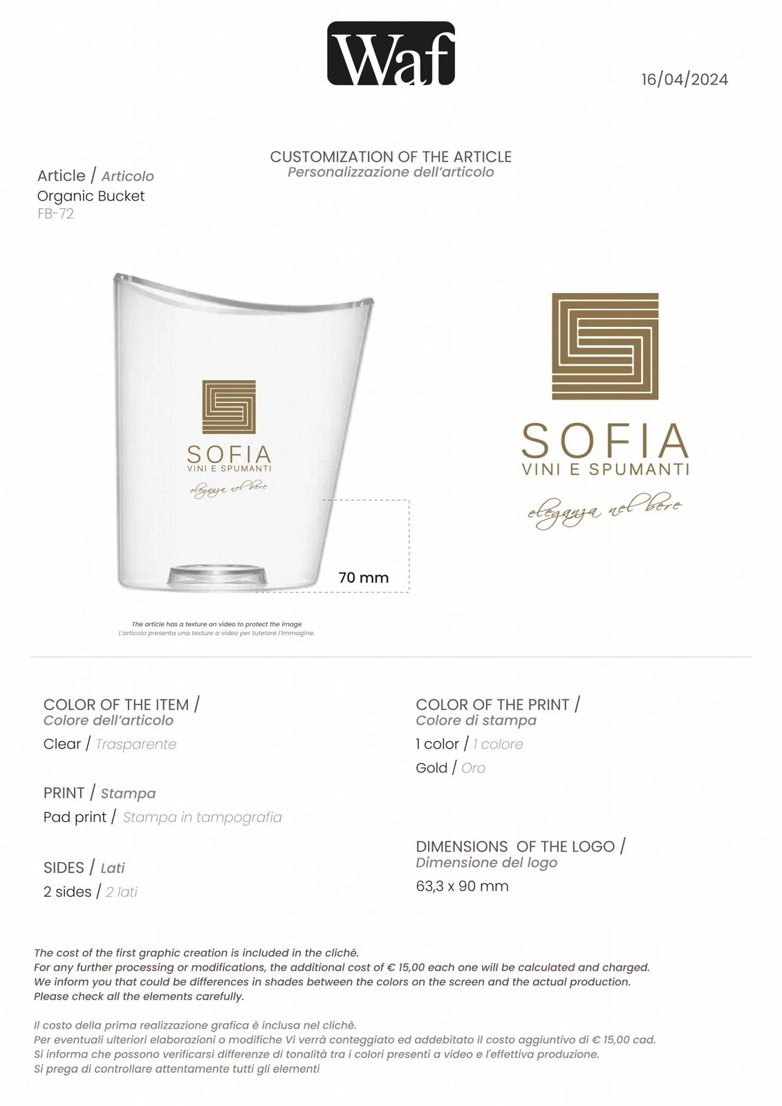 Secchiello personalizzato SOFIA Vini e Spumanti